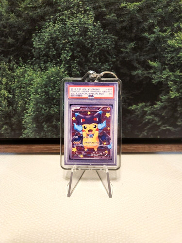 2016 pokemon japanese pikachu - japanese,